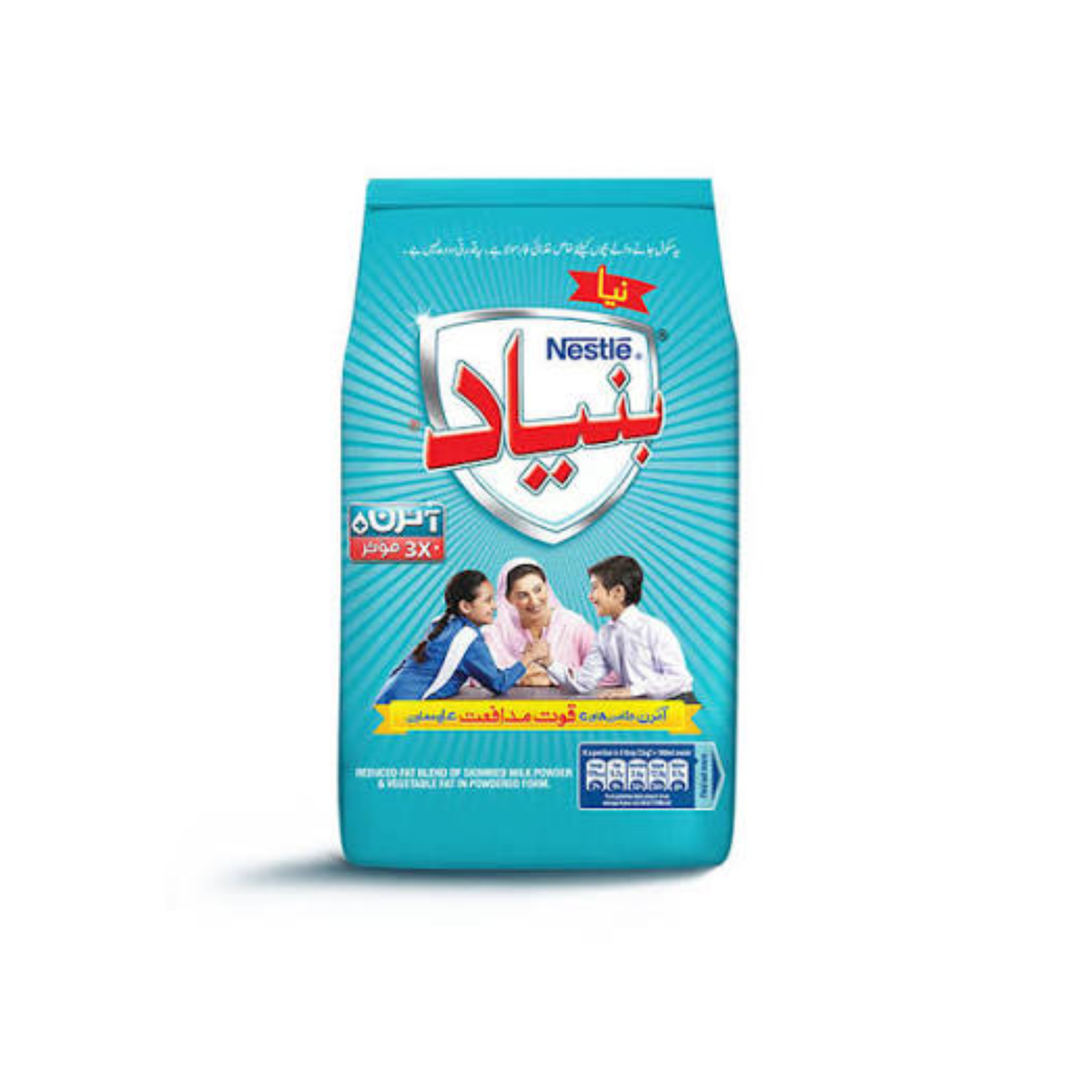 Nestle bunyad 260g