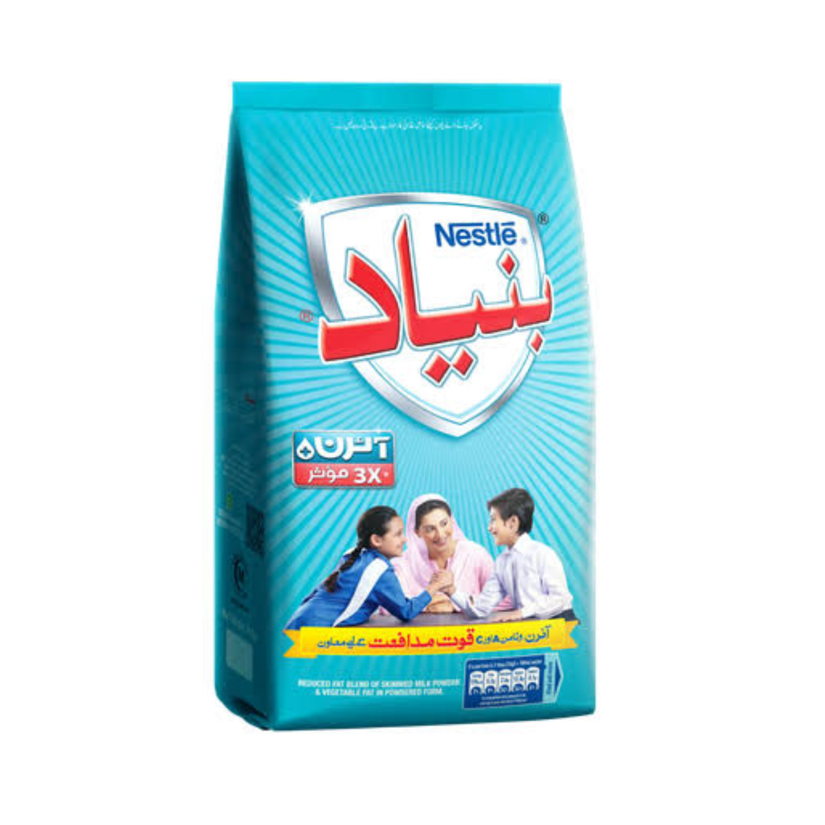 Nestle Bunyad Baby Powder Milk 910g