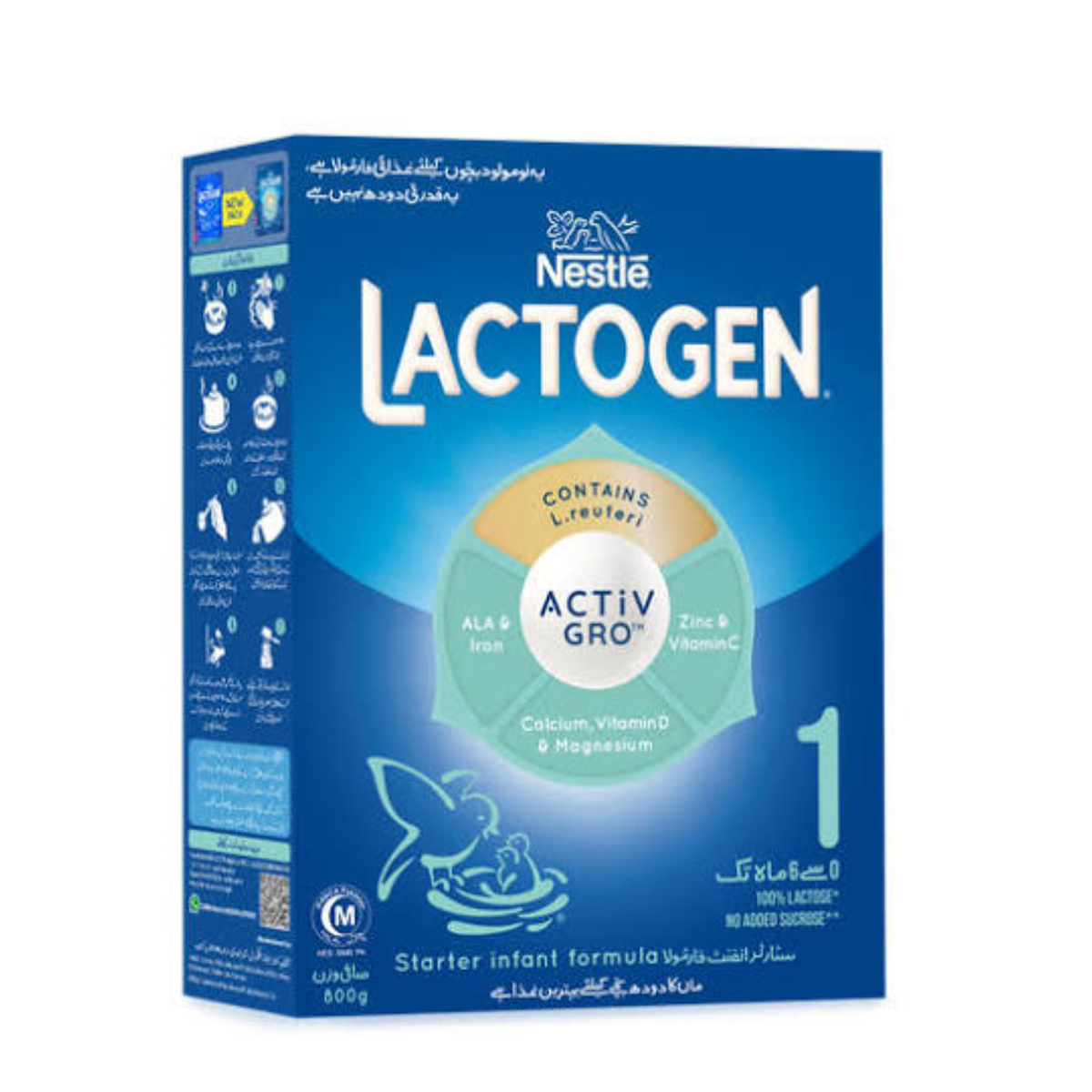Nestle Lactogen1 Milk Powder 800g