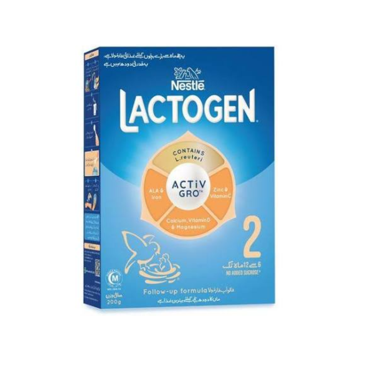 Nestle Lactogen2 200gm