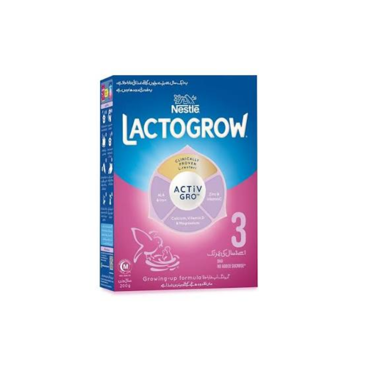 Nestle lactogrow 3 oil mix 200g