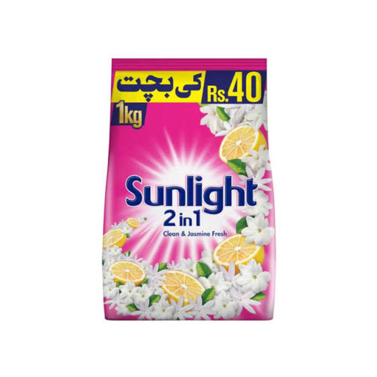 Sunlight 2in1 Clean & Jasmine Fresh 1kg