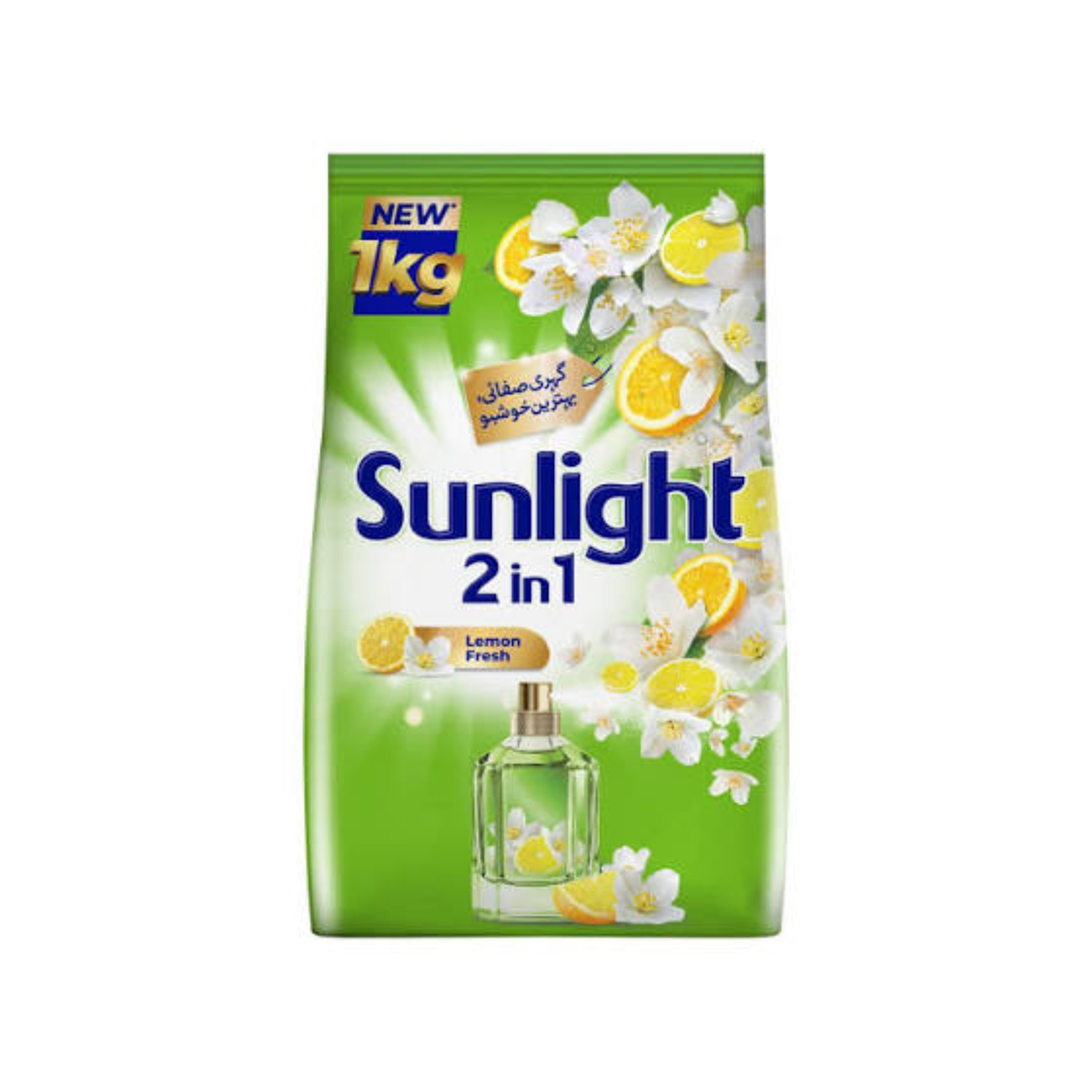 Sunlight 2in1 Clean & Lemon Fresh 1kg