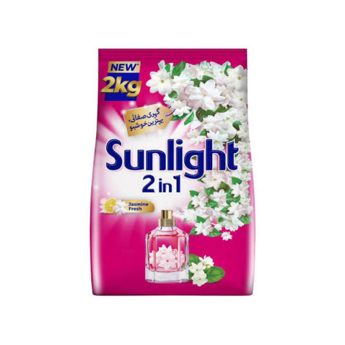Sunlight 2 In 1 Jasmine Fresh 2Kg