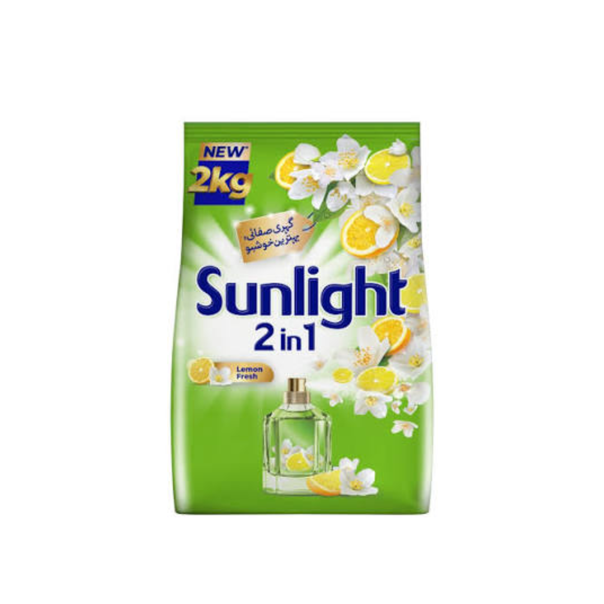 Sunlight 2in1 lemon fresh 2kg