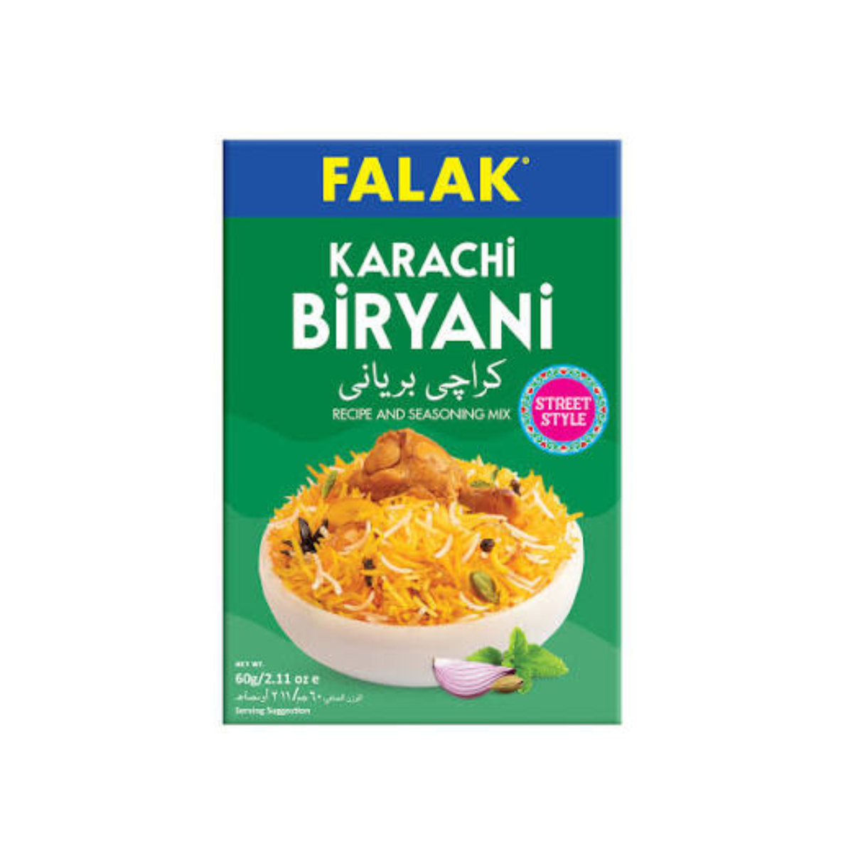 Falak Karachi Biryani Masala 60g