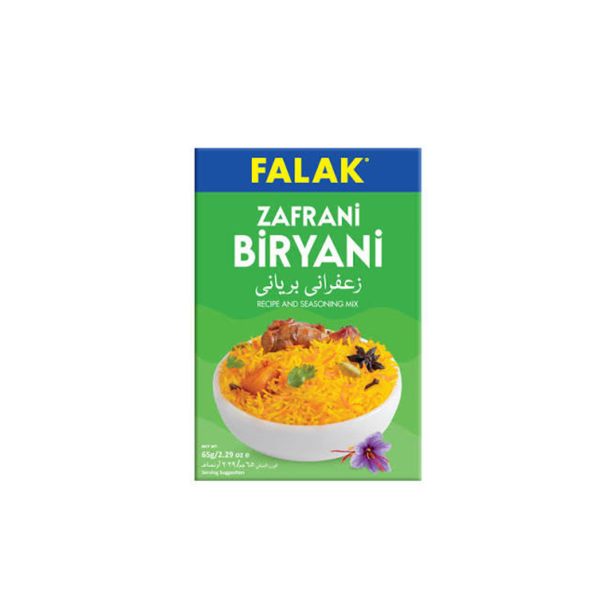 Falak Zafrani biryani 65g