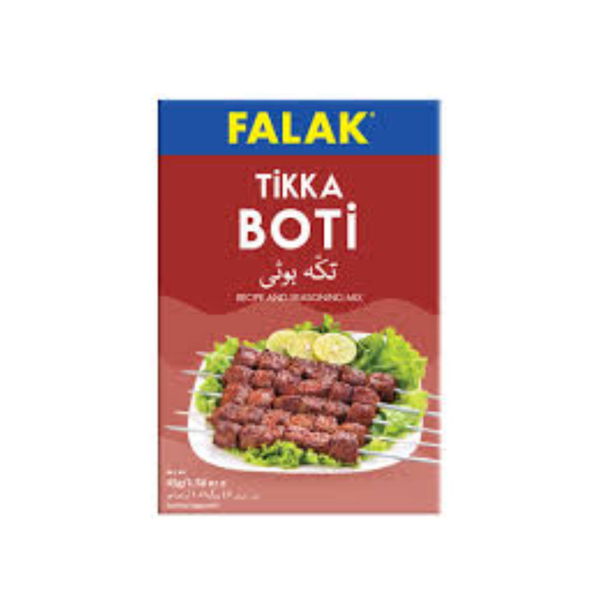 Falak Tikka Boti Masala 45g