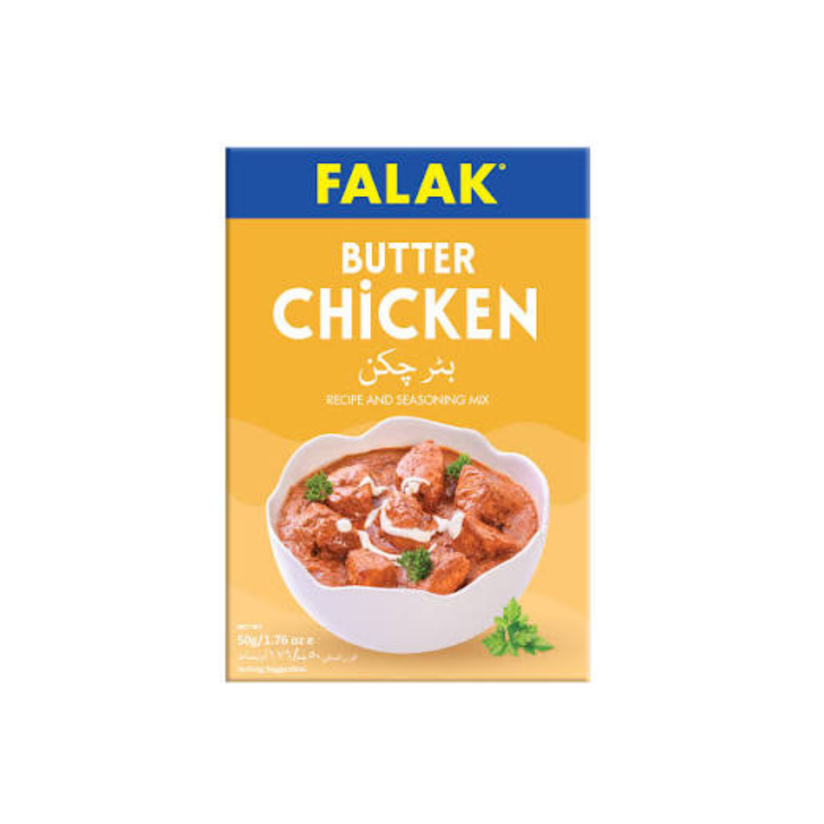 Falak Butter Chicken Masala 50g