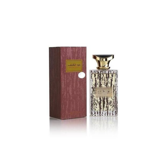 Hemani Oud Intensity Perfume 100ml