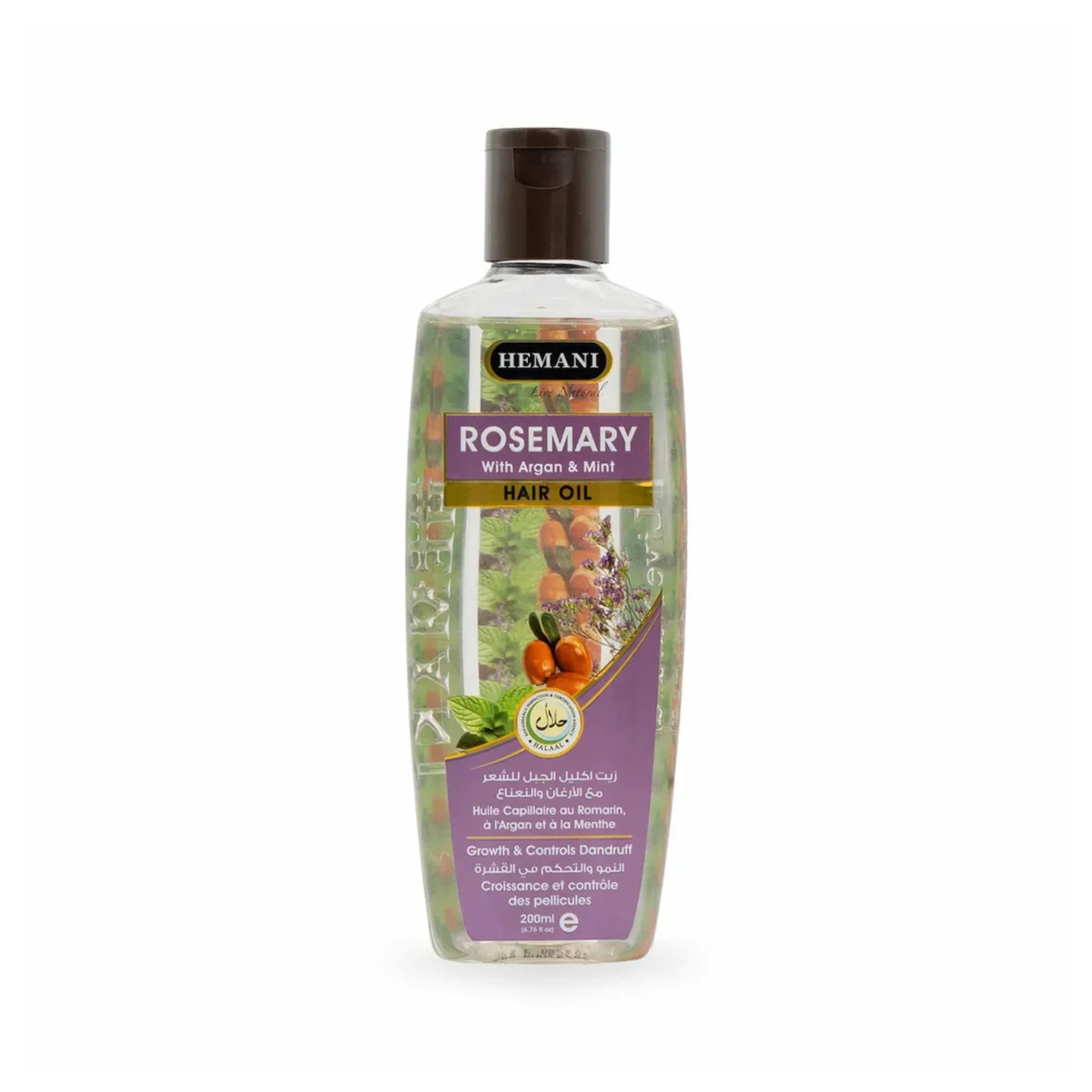 Hemani Rosemary Hair Oil 200ml