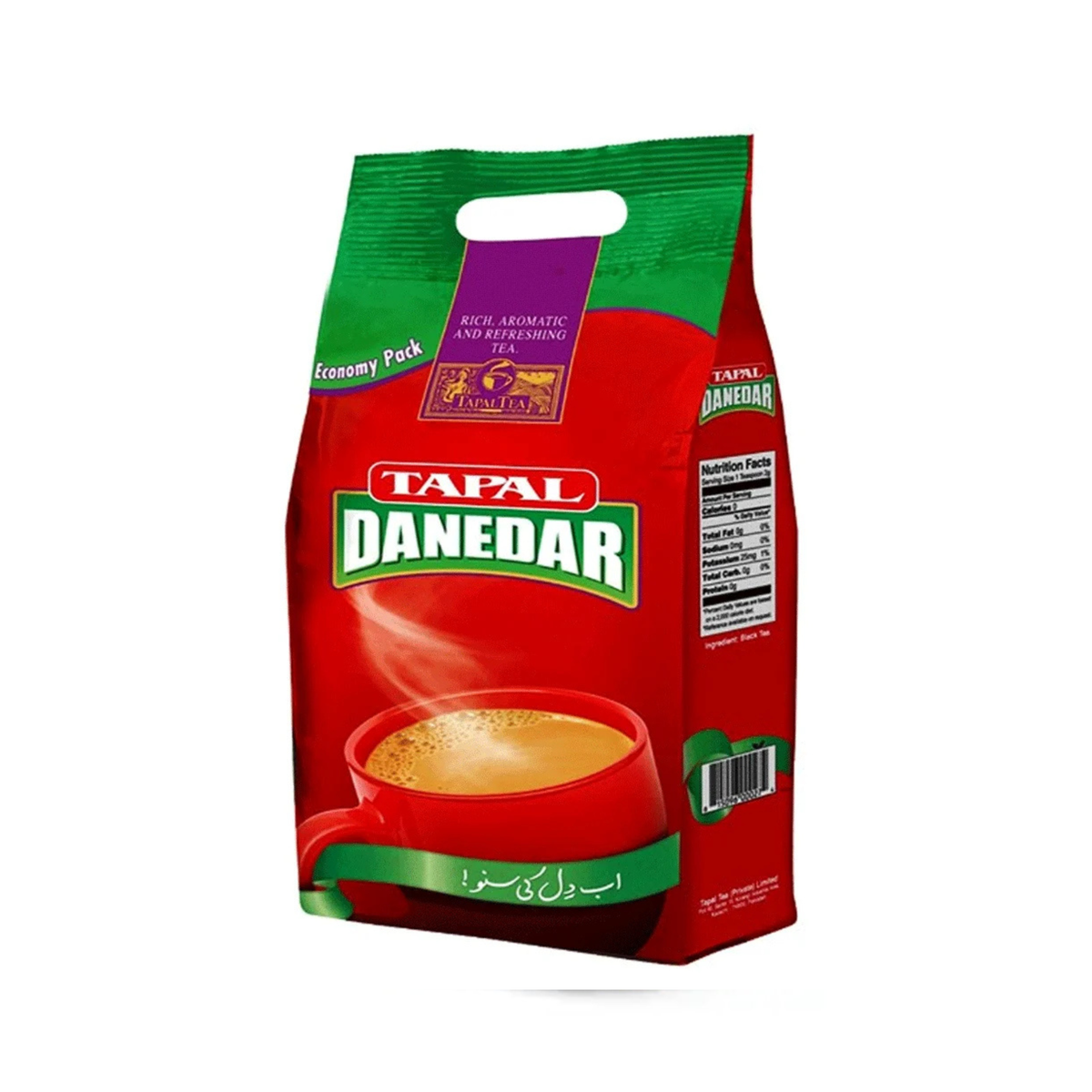 Tapal Danedaar Tea Pouch 900gm