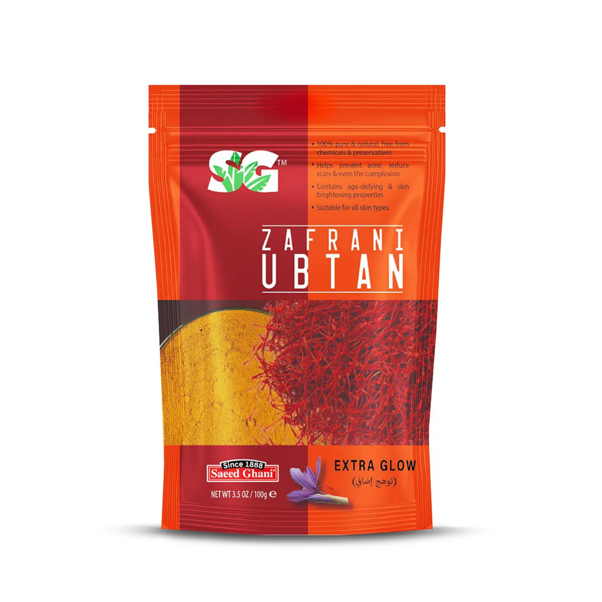 Saeed Ghani Zafrani Ubtan Pouch 100gm