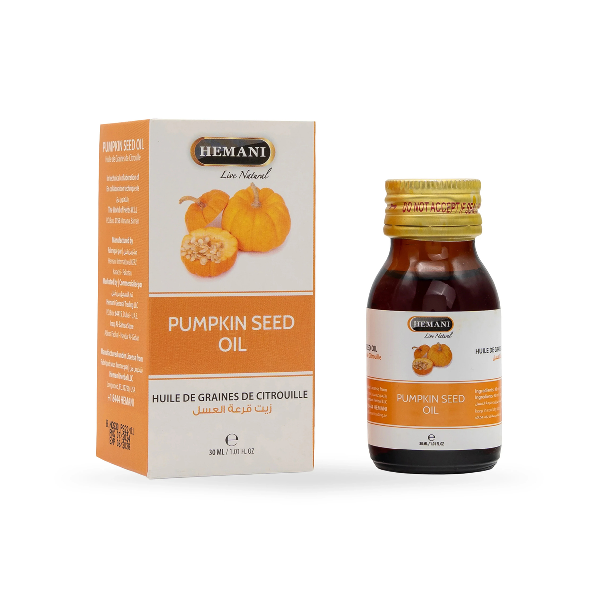 Hemani pumkin seed oil 30ml