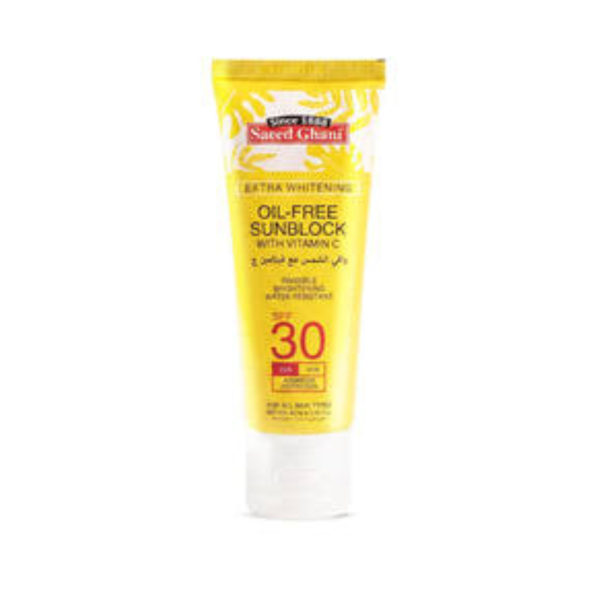 Saeed ghani oil free sunblock with vitamin c 30ml