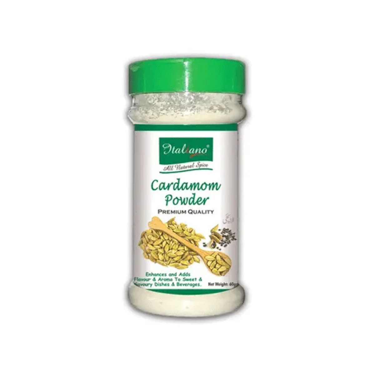 Italiano Cardamom Powder 30g
