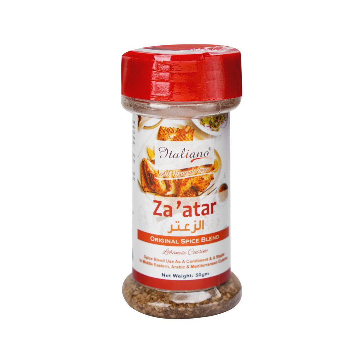 Italiano Cuisine Zaatar 50g