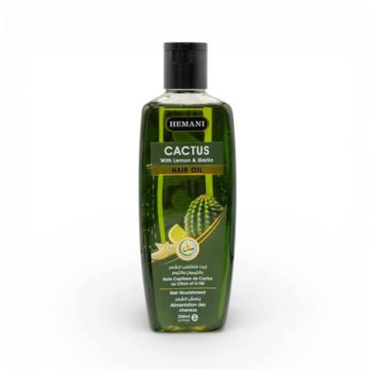 Hemani Cactus Hair Oil 200ml