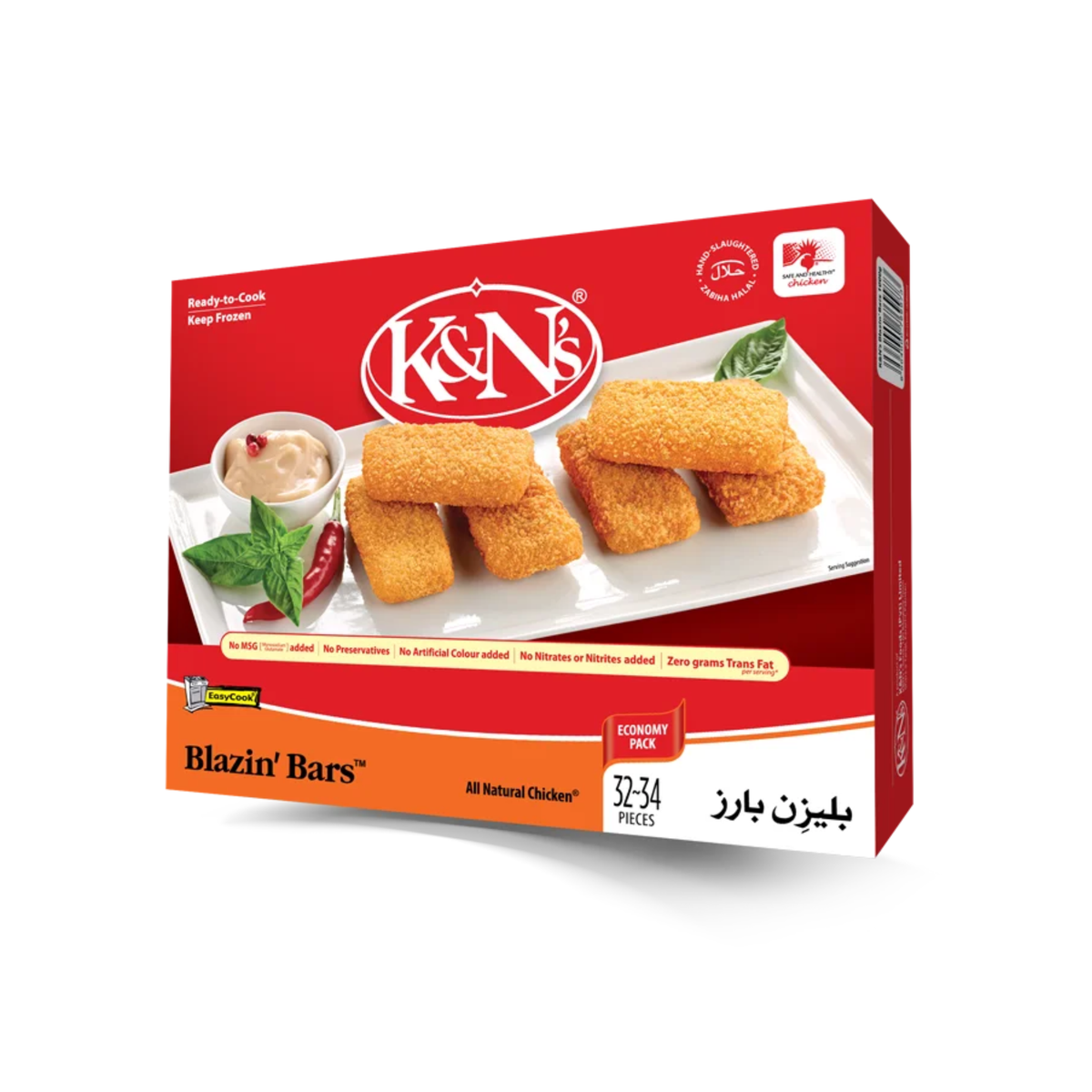 Knn Blazin Bars Economy 1000g