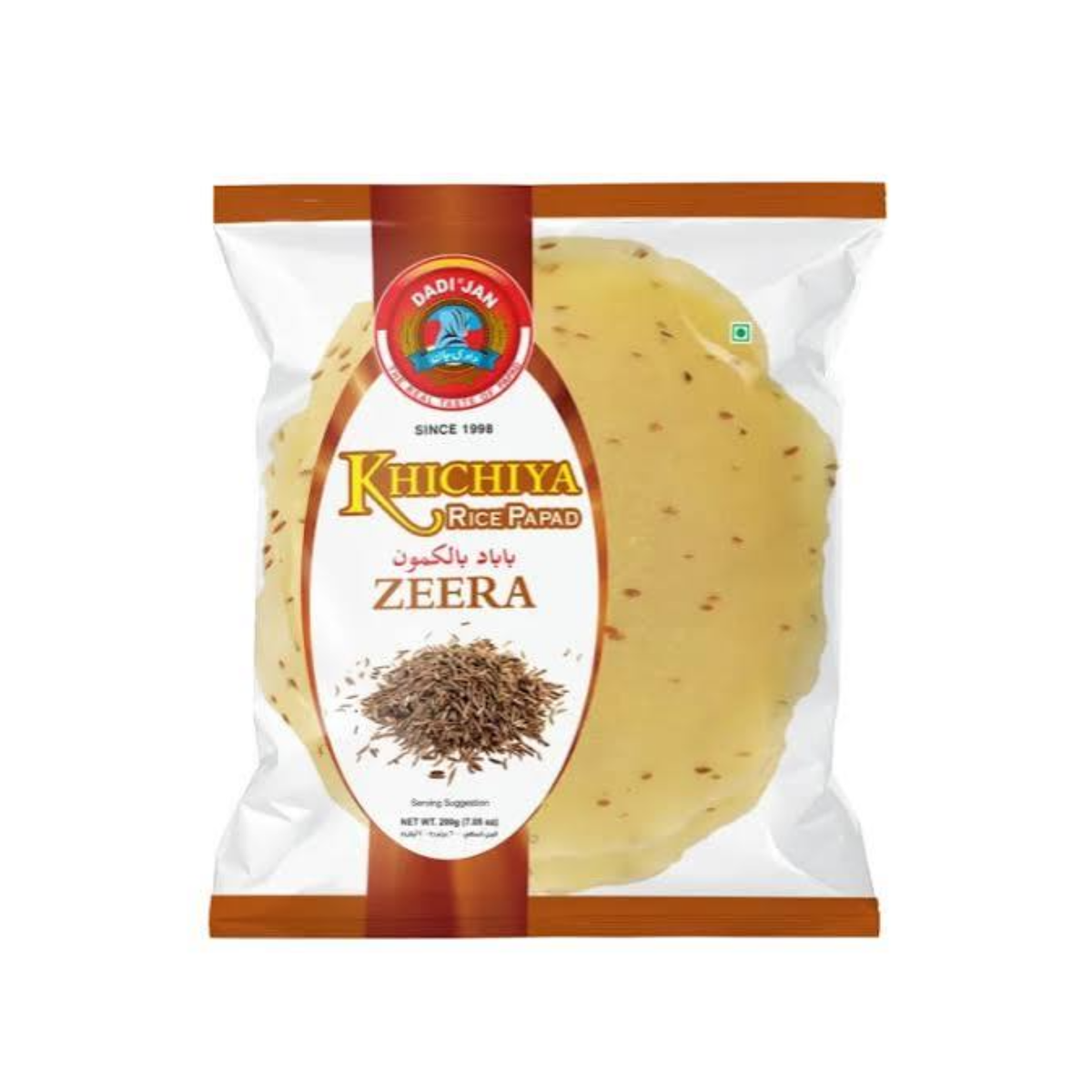 Dadi Jan Rice Papad Zeera Garlic 200gm