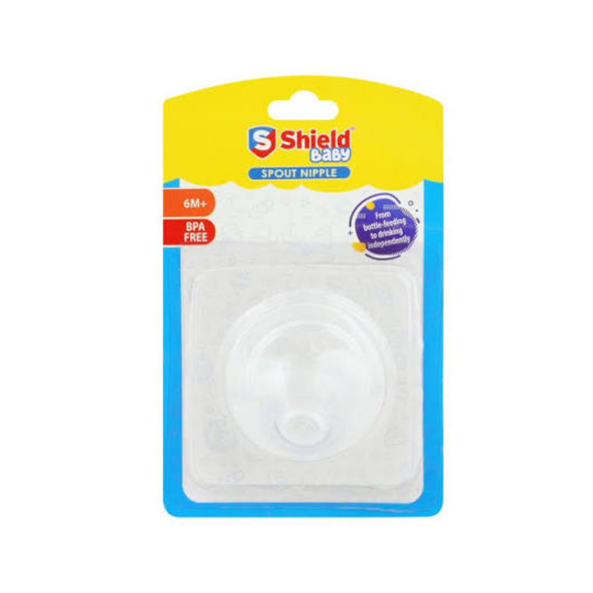 Shield baby Spout Nipple
