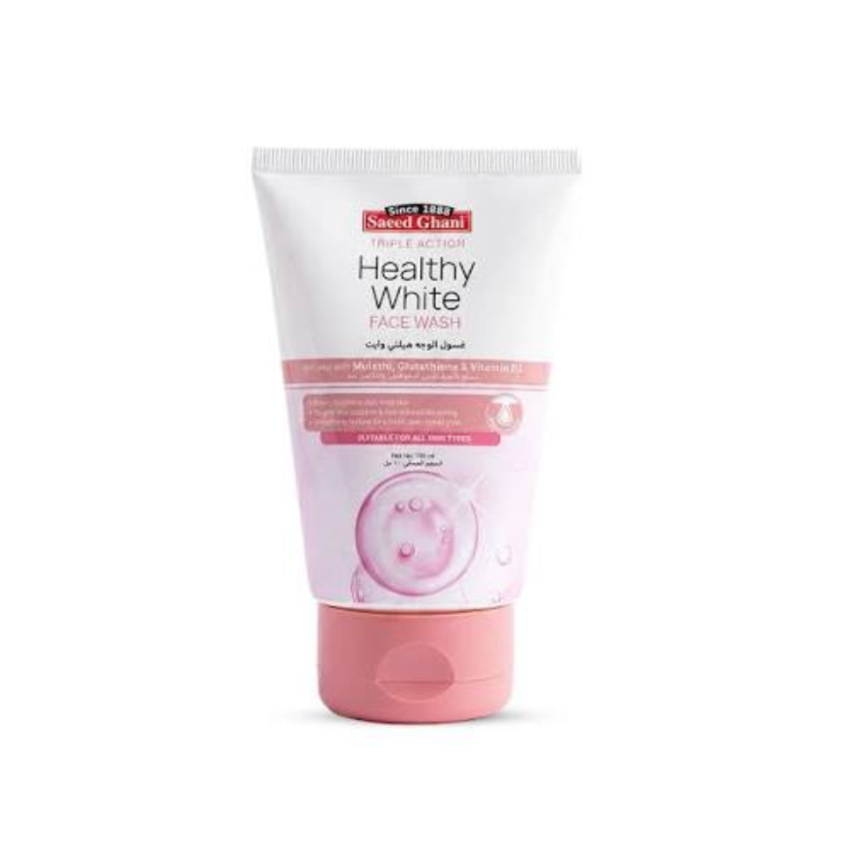 Saeed Ghani Healthy White Face Wash 100ml