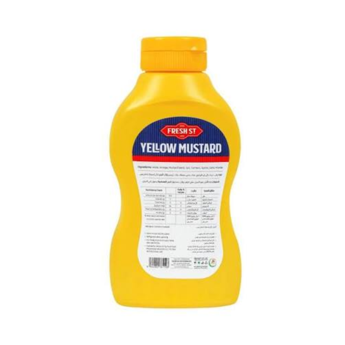 Fresh St Yellow Mustard 237ml