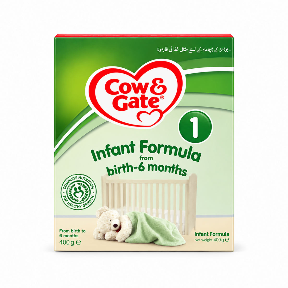 Cow & Gate Infant Formula 1 400gm