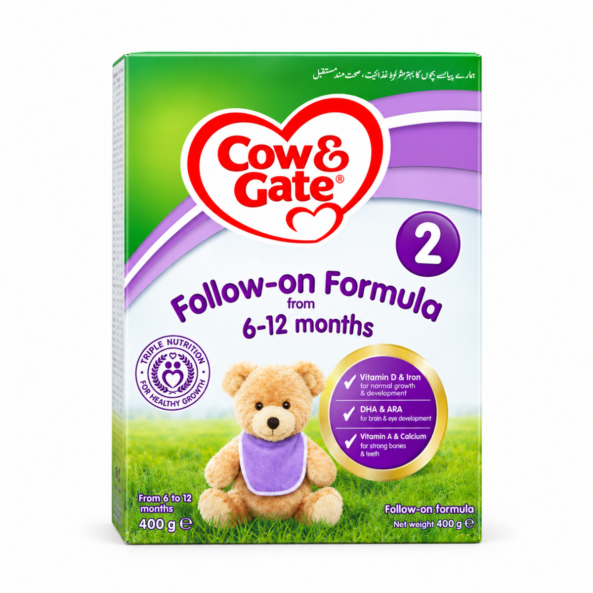 Cow & Gate Infant Formula 2 400gm