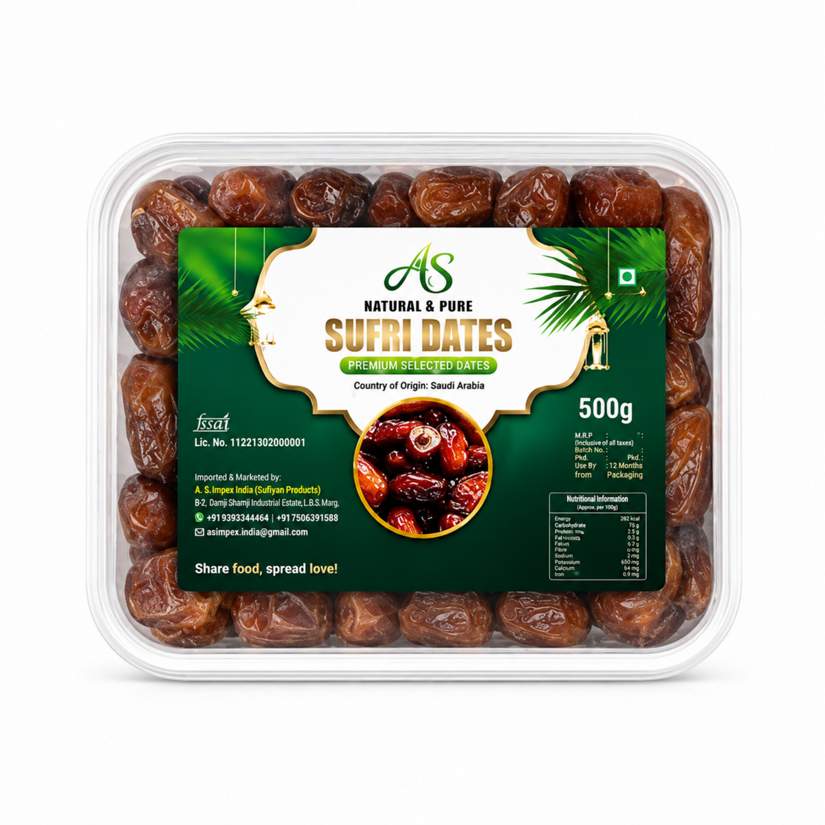 Saudi Sufri dates 500g