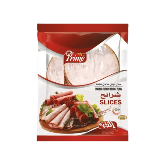 Prime Smoked Turkey Breast 250g