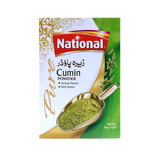 National Cumin Seeds