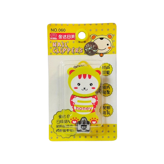 Re mei Nail Clipper Junior 060
