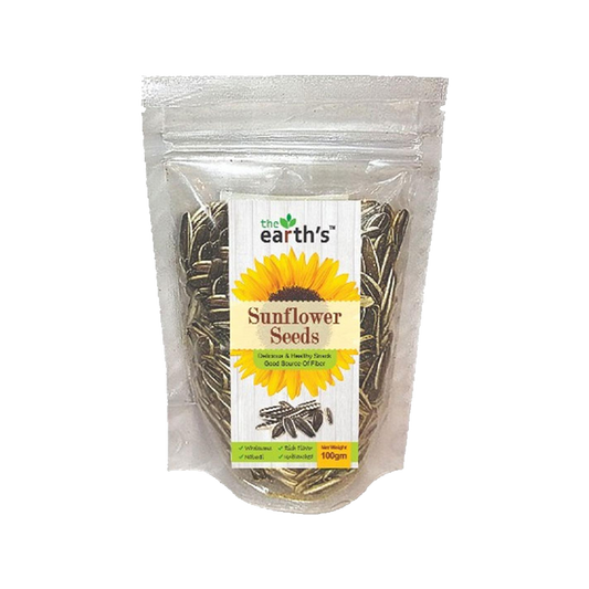 The Earths Sunflower Seeds 100gm