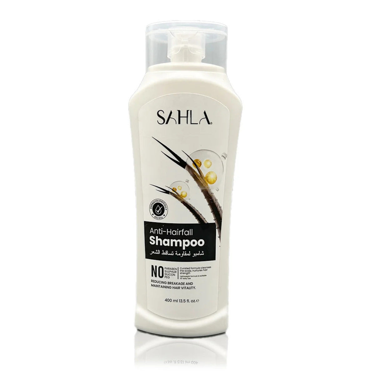 Sahla Keratin Shampoo 400ml 