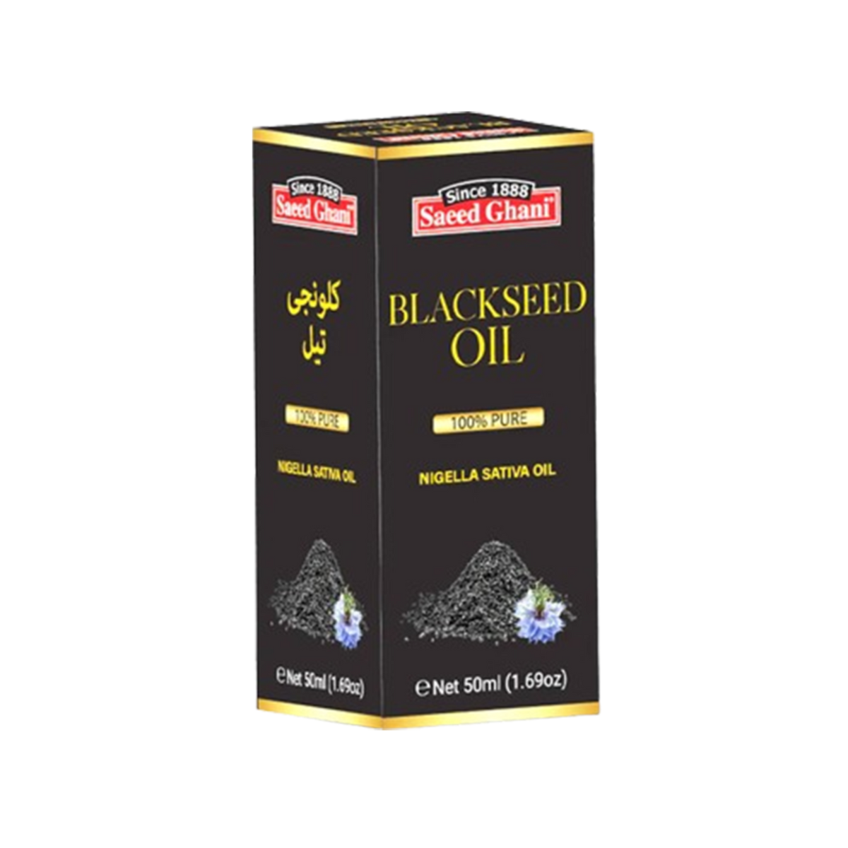 Saeed Ghani Kalonji Oil 60ml