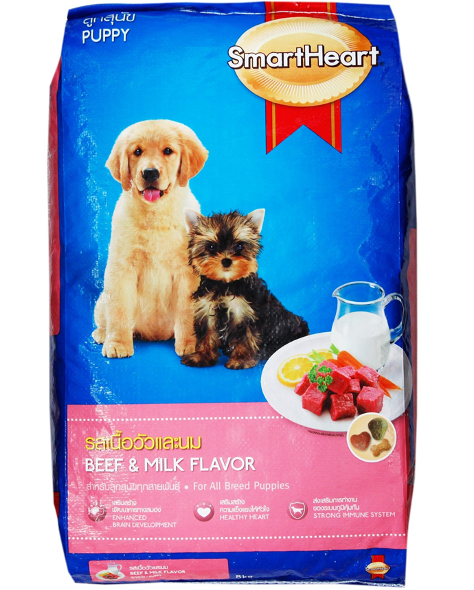 Smart Heart Puppy Beef & Milk Flavor Dog Food 