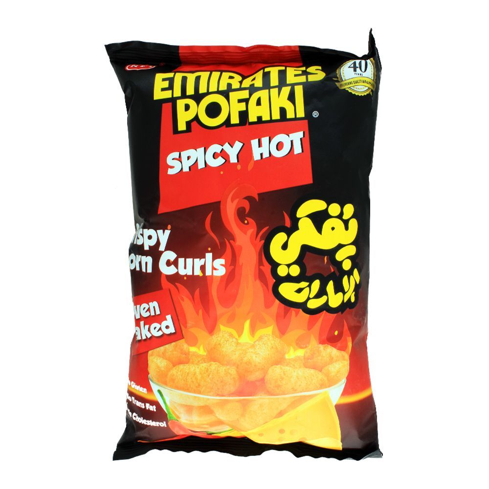 Emirates Pofaki Chips Spicy Hot 80g