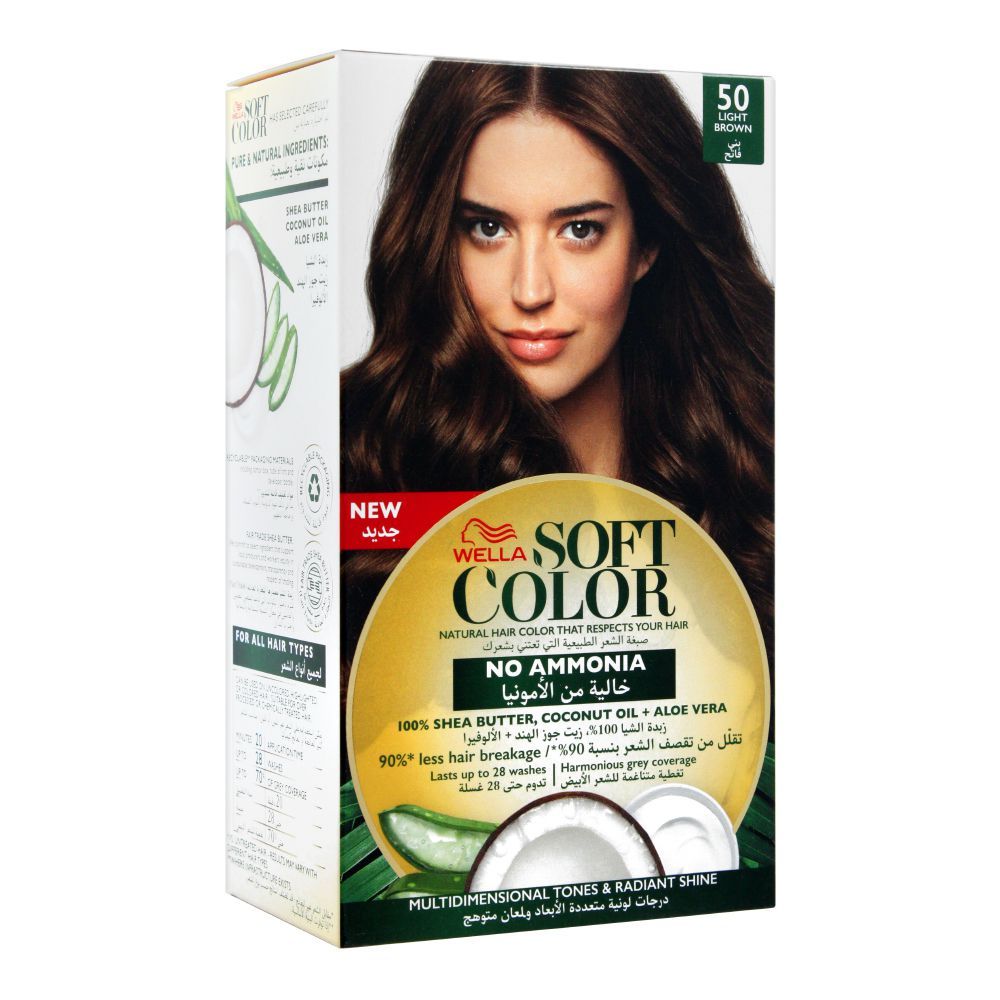 Wella Soft Hair Colour Light Brown 50