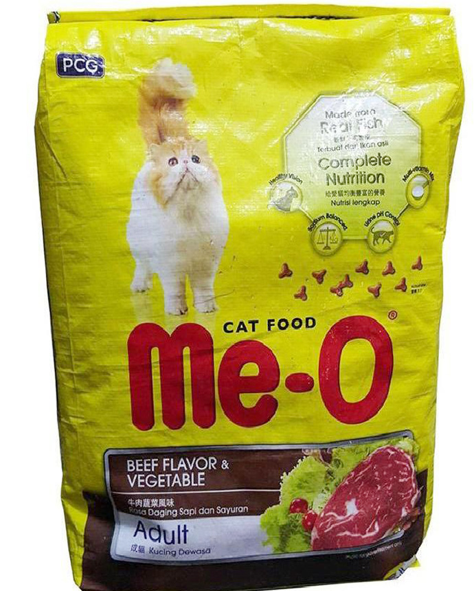 Me-O Beef & Vegetable Cat Food