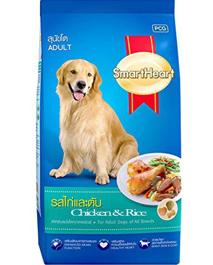Smart Heart Chicken & Rice Adult Dog Food