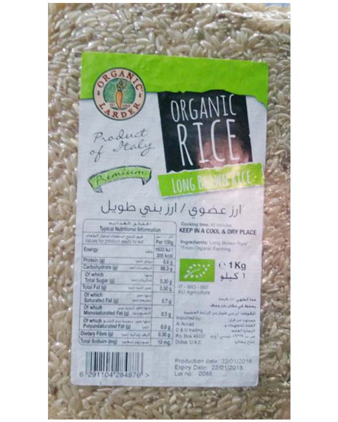 Organic Larder Organic Long Brown Rice