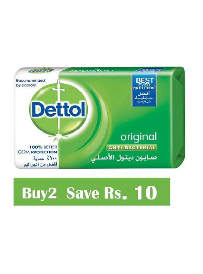 Dettol Soap Orignal Buy Safe 2 Rs 10