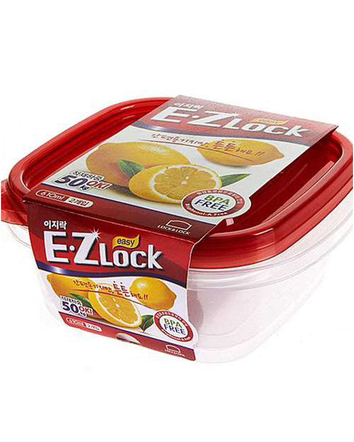 Lock & Lock Red Food Container