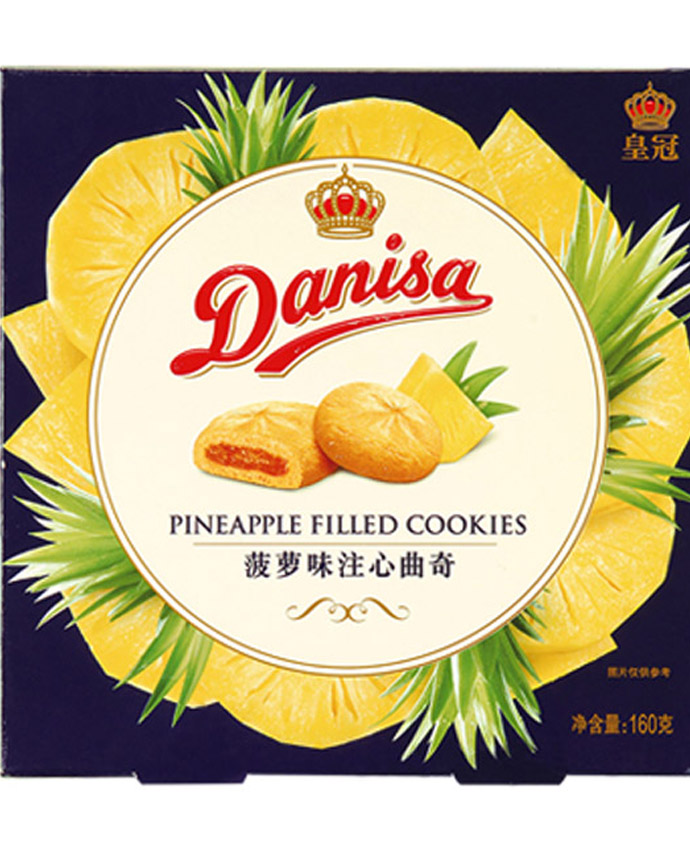 Danisa Pineapple Cookies 