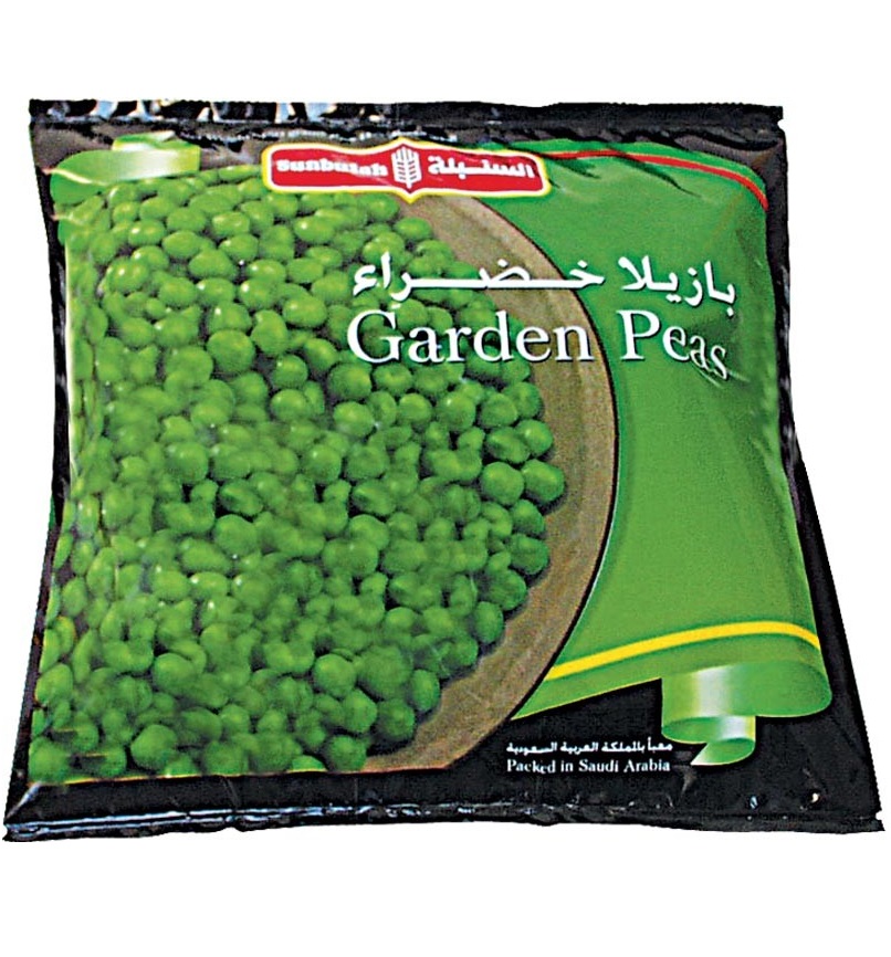 Sunbulah Frozen Garden Peassd