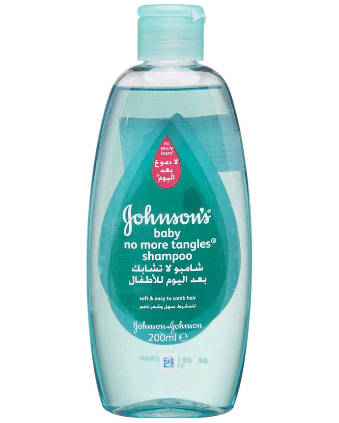 Johnson's No More Tangles Kids Shampoo 200ml