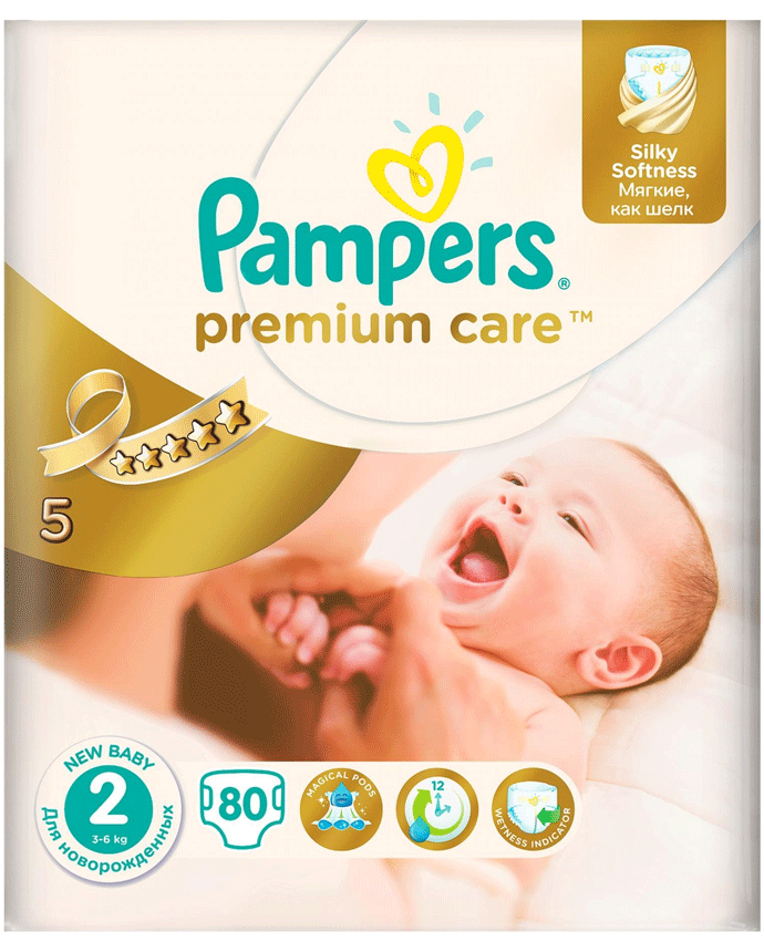 Pampers Premium Care New Baby Diapers