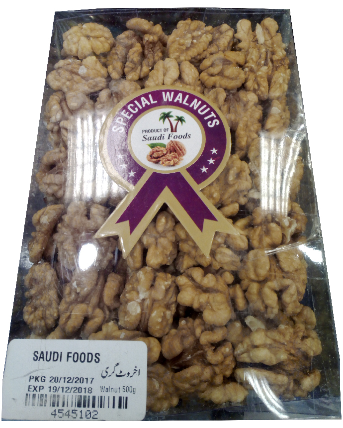 Saudi Foods Dry Fruit Special Walnuts without Shell