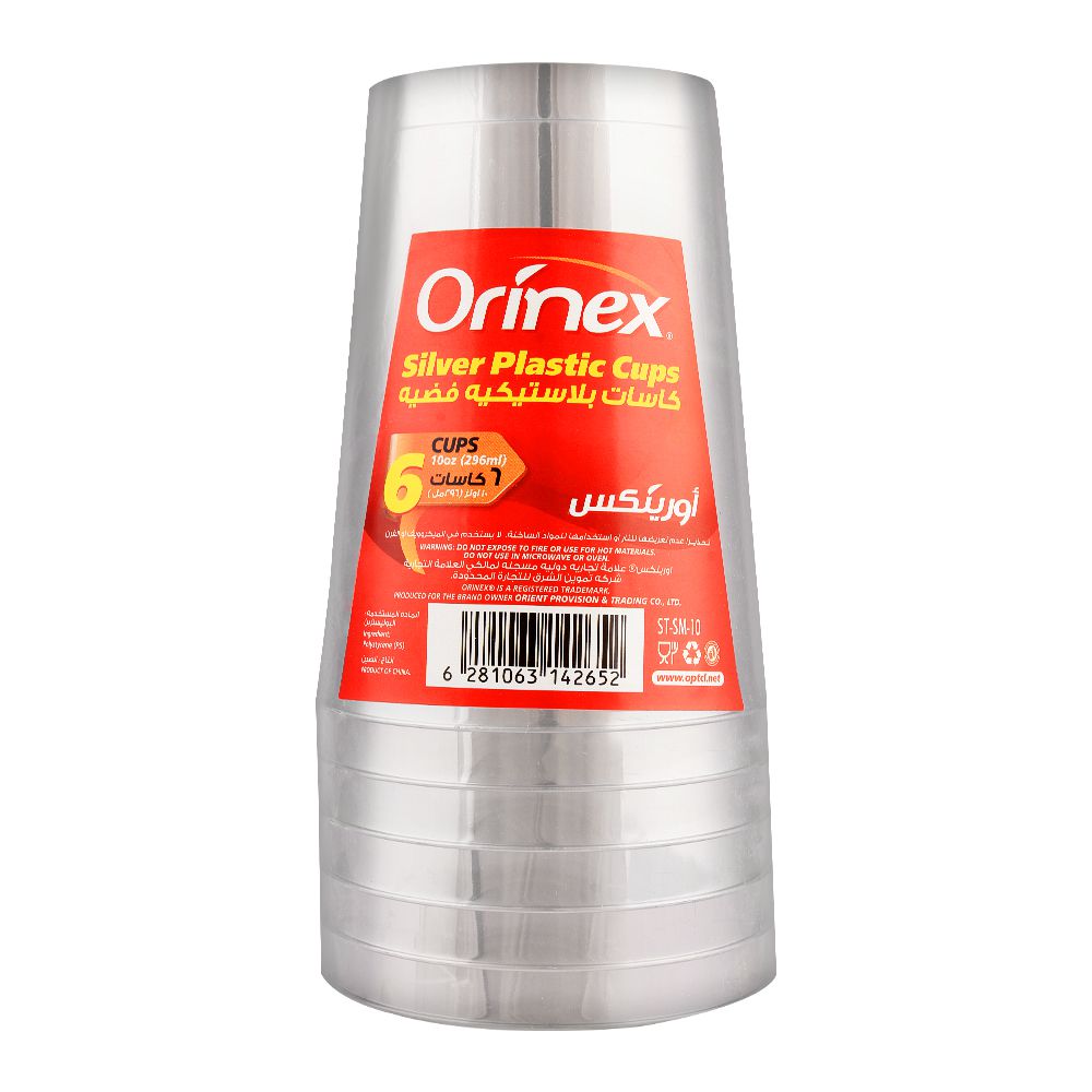 Orinex Plastic Cups 4.5 oz, 6 Cups